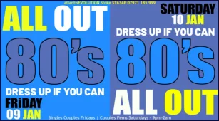 Swingers Club Stoke Fetish Club Stoke Greedy Girls Club Stoke BDSM Events Hot Wives Hotwives at atlantisEVOLUTION Stoke Staffordshire Midlands ST63AP 07971185999