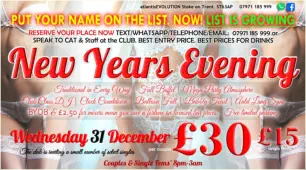 Swingers Club Stoke Fetish Club Stoke Greedy Girls Club Stoke BDSM Events Hot Wives Hotwives at atlantisEVOLUTION Stoke Staffordshire Midlands ST63AP 07971185999