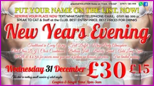 Swingers Club Stoke Fetish Club Stoke Greedy Girls Club Stoke BDSM Events Hot Wives Hotwives at atlantisEVOLUTION Stoke Staffordshire Midlands ST63AP 07971185999